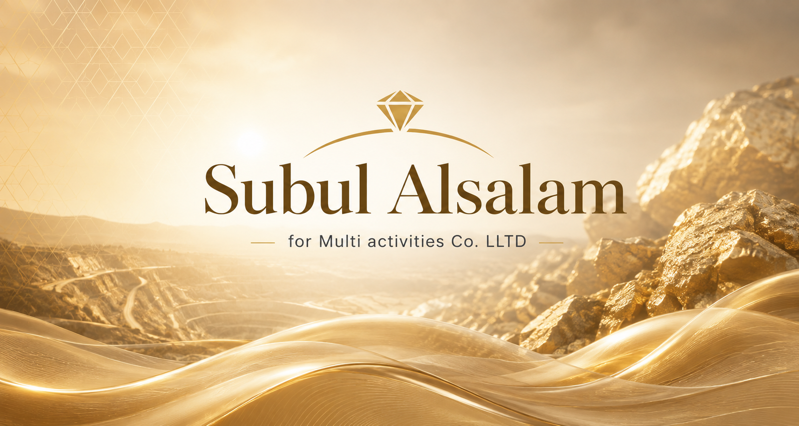 نصر الدين ادريس